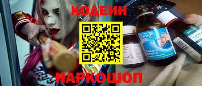 не бодяженный Ижевск