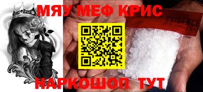 не бодяженный Ижевск