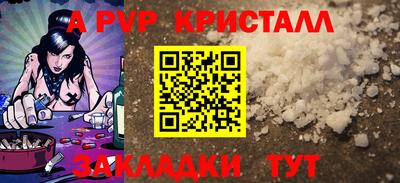 не бодяженный Ижевск