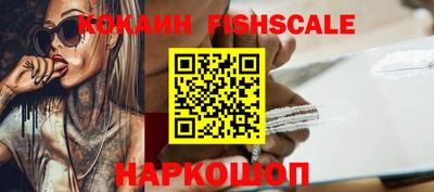 не бодяженный Ижевск