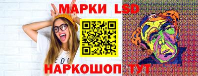 не бодяженный Ижевск