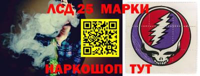 ешки Иваново
