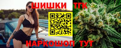 не бодяженный Ижевск