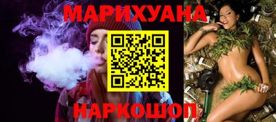 ешки Иваново