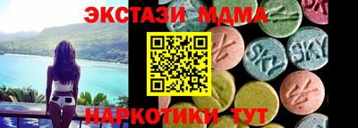 не бодяженный Ижевск