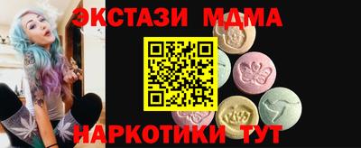 не бодяженный Ижевск
