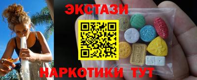 мефедрон VHQ Ивантеевка