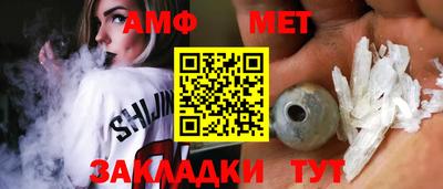 не бодяженный Ижевск