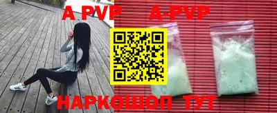 ешки Иваново