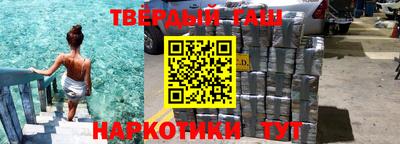 не бодяженный Ижевск