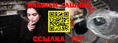 не бодяженный Ижевск