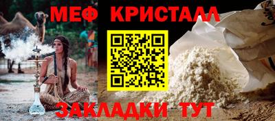 не бодяженный Ижевск