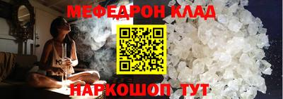 не бодяженный Ижевск