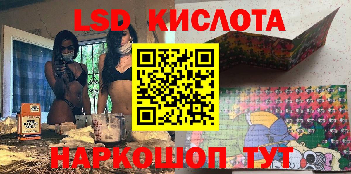 Марки N-bome 1500мкг  Марки N-bome 1500мкг  Наркотические марки  Вход с VPN  Архангельск 